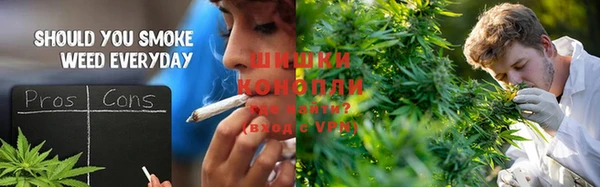 первитин Магас