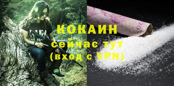 apvp Магадан