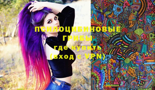первитин Магас
