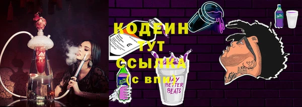 apvp Магадан
