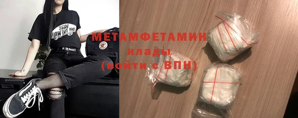 apvp Магадан