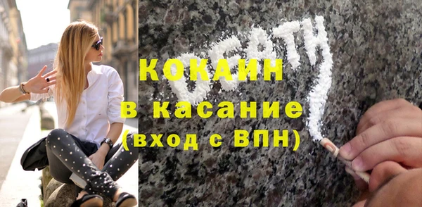трава Липки