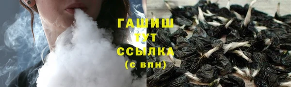 меф Майский