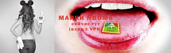 меф Майский