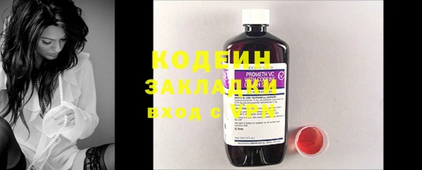меф Майский