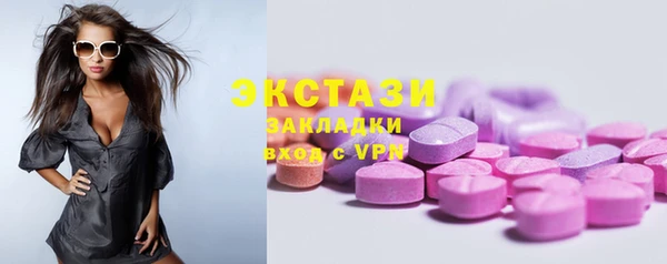 apvp Магадан