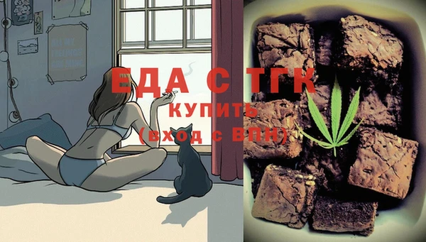 хмурый Лиски