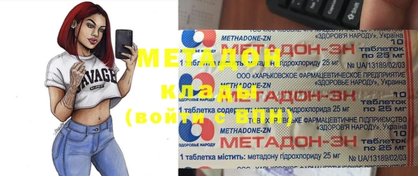 apvp Магадан