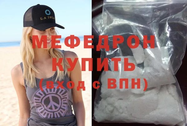 apvp Магадан