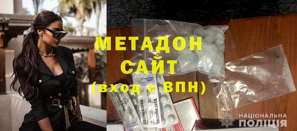 apvp Магадан