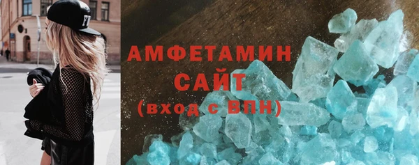 меф Майский