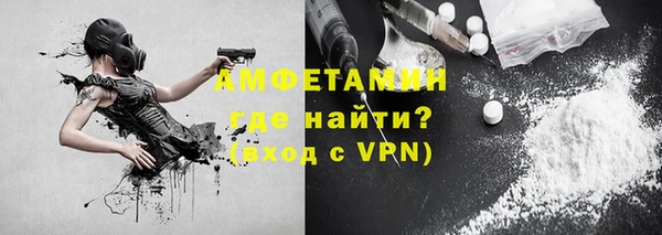 apvp Магадан