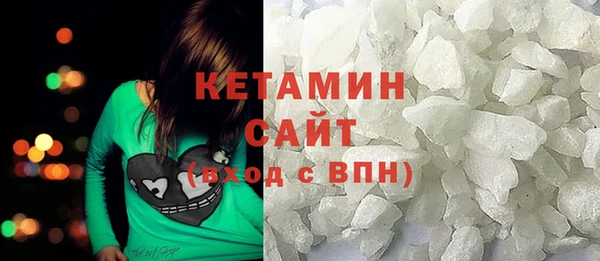 меф Майский