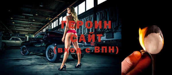 меф Майский
