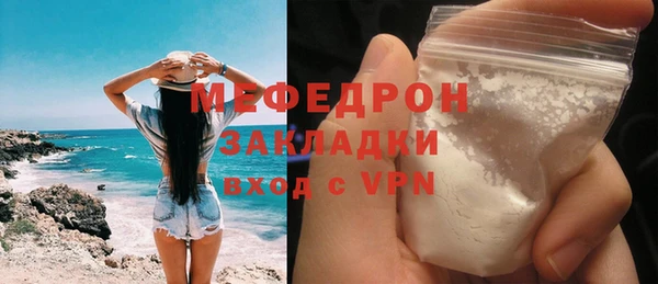 трава Липки