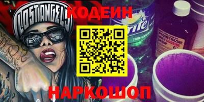марихуана Гай
