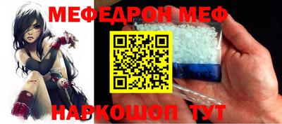 MDMA Premium VHQ Гатчина