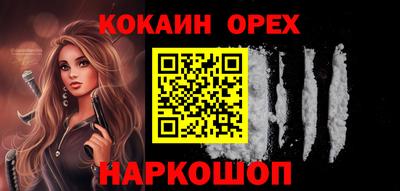 MDMA Premium VHQ Гатчина