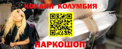 MDMA Premium VHQ Гатчина