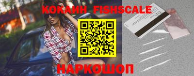 MDMA Premium VHQ Гатчина