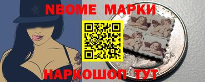 кокаин перу Гагарин