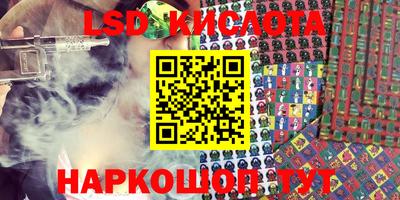 MDMA Premium VHQ Гатчина