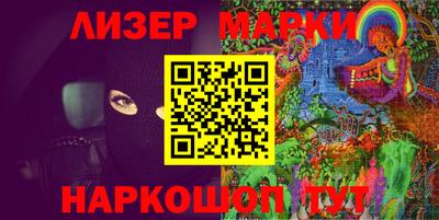MDMA Premium VHQ Гатчина