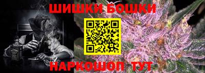 кокаин перу Гагарин