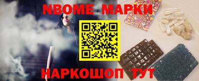 марихуана Гай