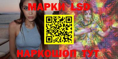 кокаин перу Гагарин