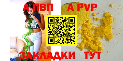 MDMA Premium VHQ Гатчина
