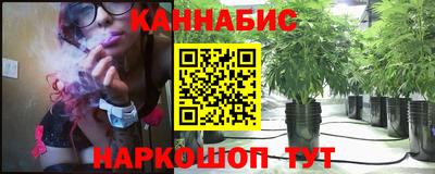 кокаин перу Гагарин