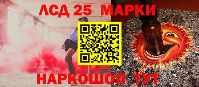 кокаин перу Гагарин