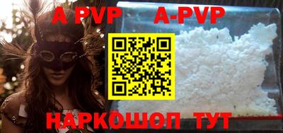 MDMA Premium VHQ Гатчина