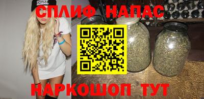 MDMA Premium VHQ Гатчина