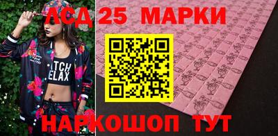 MDMA Premium VHQ Гатчина