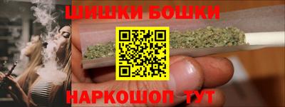 кокаин перу Гагарин
