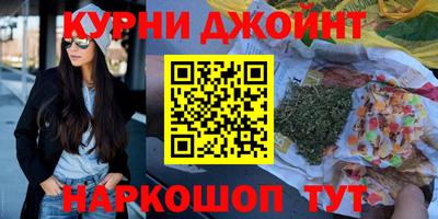 MDMA Premium VHQ Гатчина
