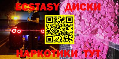 кокаин перу Гагарин