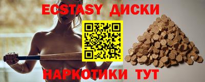марихуана Гай