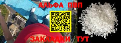MDMA Premium VHQ Гатчина