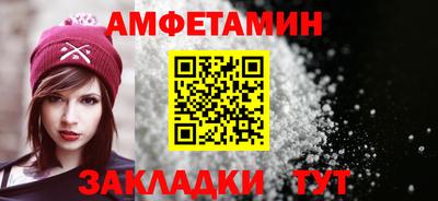 кокаин перу Гагарин