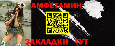 MDMA Premium VHQ Гатчина