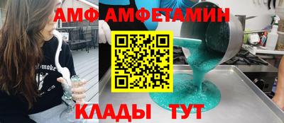 MDMA Premium VHQ Гатчина