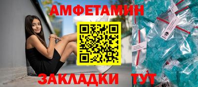 MDMA Premium VHQ Гатчина