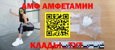 кокаин перу Гагарин