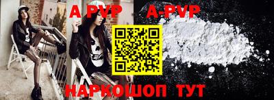 MDMA Premium VHQ Гатчина