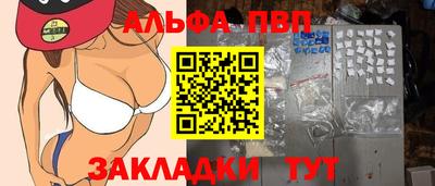 марихуана Гай