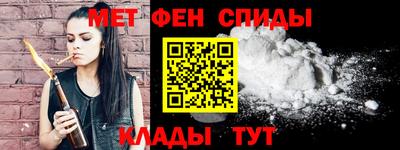 кокаин перу Гагарин