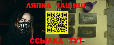 марихуана Гай